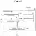 Fig. 22 - Optical element and optical transmitter