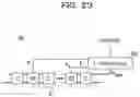Fig. 25 - Optical element and optical transmitter