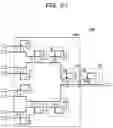 Fig. 29 - Optical element and optical transmitter
