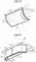 Fig. 12 - Head-mounted display and glasses
