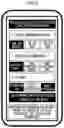 Fig. 07 - Lens ordering system, lens ordering method, program, and data structure