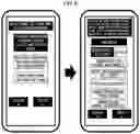 Fig. 09 - Lens ordering system, lens ordering method, program, and data structure