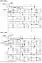 Fig. 84 - DISPLAY DEVICE AND ELECTRONIC DEVICE