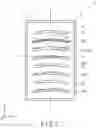 Fig. 03 - LIQUID CRYSTAL OPTICAL ELEMENT