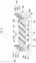Fig. 07 - Optical modulator and optical transmission device using same