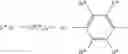 Fig. 08 - Positive type photosensitive polysiloxane composition