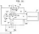 Fig. 09 - Extreme ultraviolet light generation system and electronic device manufacturing method