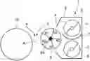 Fig. 01 - Developing apparatus