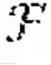 Fig. 02 - Imaging through scattering media