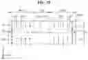 Fig. 30 - Display device including a step covering layer