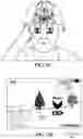 Fig. 03 - Head-mounted display with user-operated control