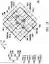 Fig. 14 - Touch apparatus