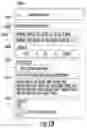 Fig. 17 - Method, apparatus and computer program product for providing a member calendar in a group-based communication system