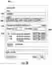 Fig. 36 - Method, apparatus and computer program product for providing a member calendar in a group-based communication system