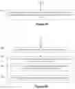 Fig. 13 - Data visualization user interface with seamless online and offline user interaction