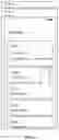 Fig. 04 - METHOD FOR INFORMATION DISPLAY, TERMINAL, AND STORAGE MEDIUM