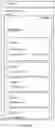 Fig. 05 - METHOD FOR INFORMATION DISPLAY, TERMINAL, AND STORAGE MEDIUM