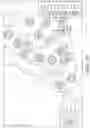 Fig. 03 - Overview user interface of emergency call data of a law enforcement agency