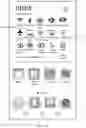 Fig. 06 - Display information interaction method and related apparatus