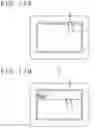 Fig. 14 - Integrated circuit, sensor and electronic device for controlling display screen