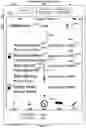 Fig. 09 - List scrolling and document translation, scaling, and rotation on a touch-screen display