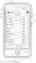 Fig. 05 - Variable Device Graphical User Interface