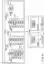 Fig. 09 - Memory system limiting fetching from host submission queue based on free space of corresponding completion queue and control method thereof