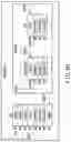 Fig. 21 - Memory system limiting fetching from host submission queue based on free space of corresponding completion queue and control method thereof