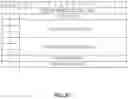 Fig. 06 - LARGE DATA READ TECHNIQUES