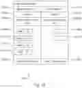 Fig. 17 - Methods and system for policy-based printing using public print server