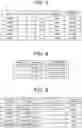 Fig. 04 - Content reproduction system, content reproduction method, and recording medium with content reproduction program recorded thereon