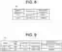 Fig. 07 - Content reproduction system, content reproduction method, and recording medium with content reproduction program recorded thereon
