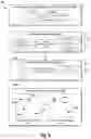 Fig. 08 - Retrieving personalized visual content items in real time for display on digital-content-display devices within a physical space