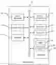 Fig. 01 - Digital mixer having plurality of displays
