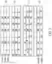 Fig. 06 - Processor for fine-grain sparse integer and floating-point operations