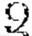 Fig. 02 - Low-power, low-memory multiply and accumulate (MAC) unit
