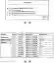 Fig. 10 - Upgrade systems for service domains