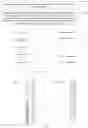 Fig. 03 - Method for scheduling out-of-order queue and electronic device items