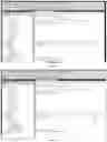 Fig. 04 - Systems and methods for performing backups of a server database