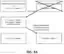 Fig. 06 - Storage controller cache integrity management