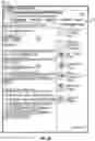 Fig. 08 - Multi-database document search system architecture
