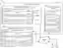 Fig. 01 - Methods for aggregating credit across interactions