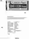 Fig. 07 - SYSTEM AND METHOD FOR PROVIDING A SELF-ENCRYPTING STORAGE MEDIUM WITH AN INTEGRATED NON-VOLATILE DISPLAY UNIT WITH ENHANCED PROTECTION AGAINST CORRUPTION ON ACCOUNT OF ENVIRONMENTAL ELEMENTS