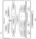 Fig. 12 - METHOD AND SYSTEM FOR ADAPTIVE LEARNING OF MODELS FOR MANUFACTURING SYSTEMS