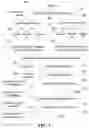 Fig. 04 - UNSUPERVISED INDUCTION OF USER INTENTS FROM CONVERSATIONAL CUSTOMER SERVICE CORPORA