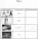 Fig. 07 - Object detection dataset construction method using image entropy and data processing device performing the same