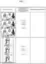 Fig. 08 - Object detection dataset construction method using image entropy and data processing device performing the same