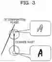 Fig. 04 - STORAGE MEDIUM, DATA GENERATION METHOD, AND INFORMATION PROCESSING DEVICE