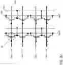 Fig. 22 - Deep learning neural network classifier using non-volatile memory array