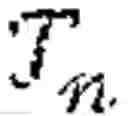 Fig. 05 - Auxiliary model for predicting new model parameters